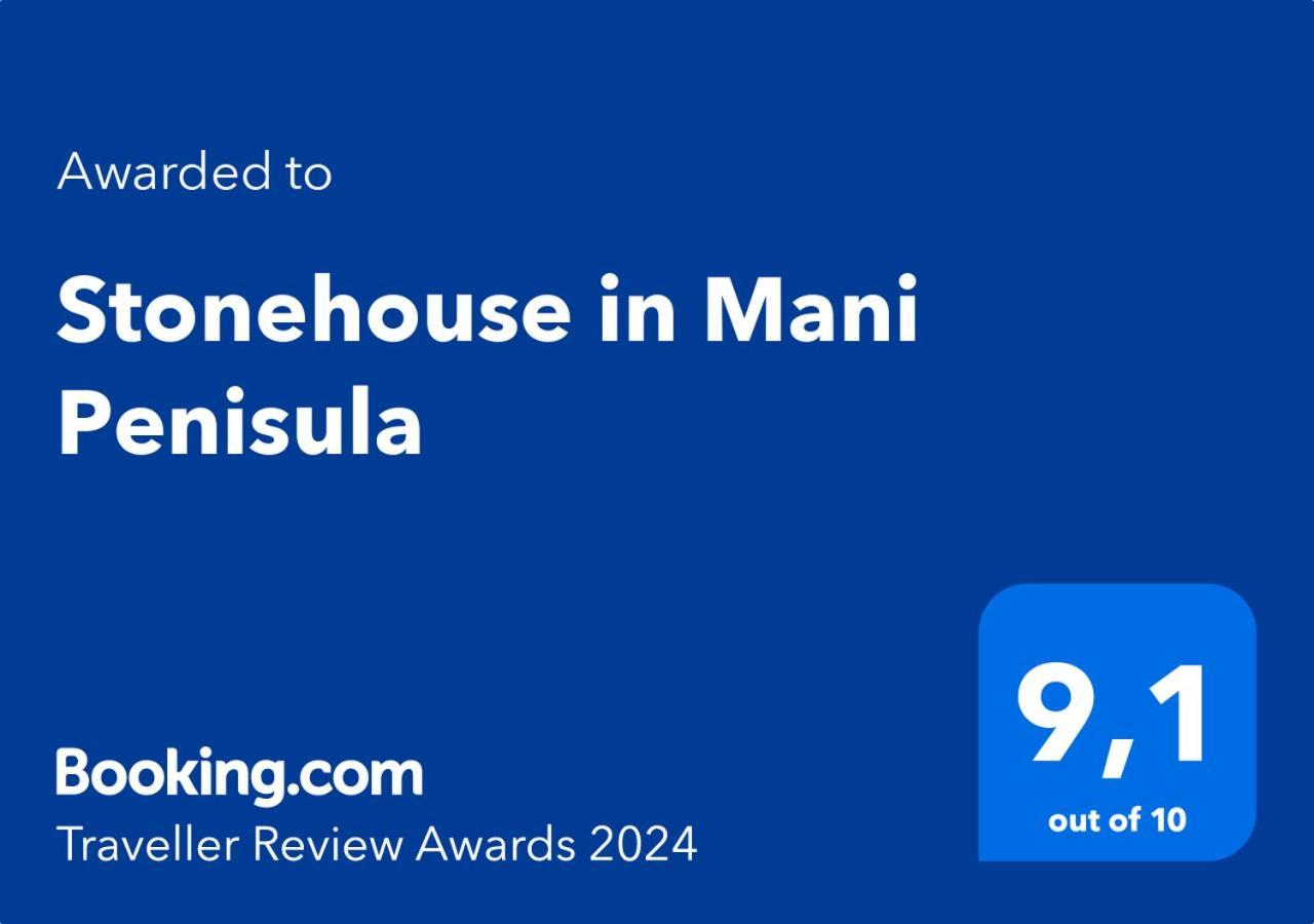 Stonehouse In Mani Penisula Villa Koíta Eksteriør bilde
